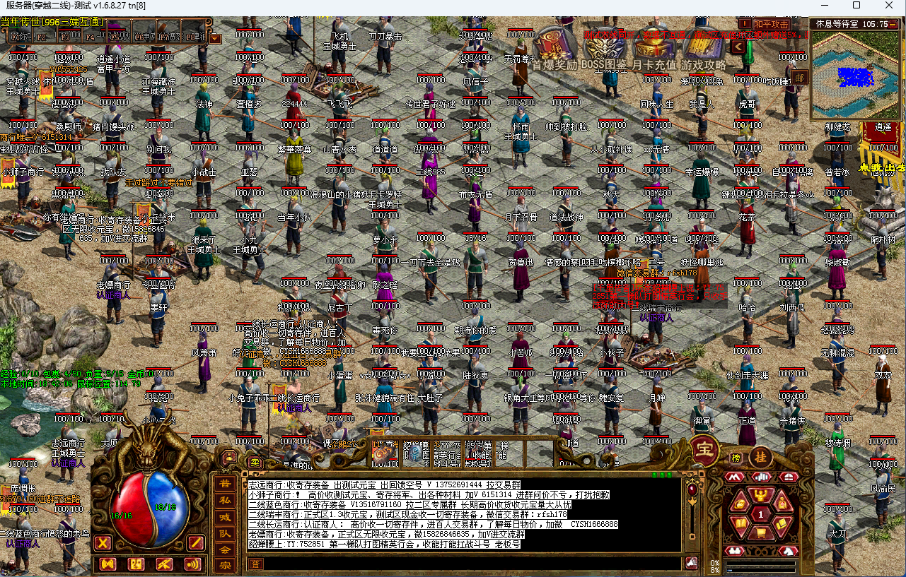 微信图片_20260703184231_11_156.png