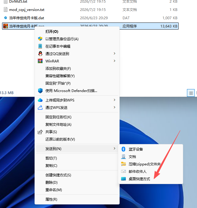 cbb1ac2e-95d9-4132-a9c4-92e2c8fc581b.png