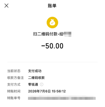 8908d28d-ee33-4f2d-9cd1-af849bf1b4b3.png