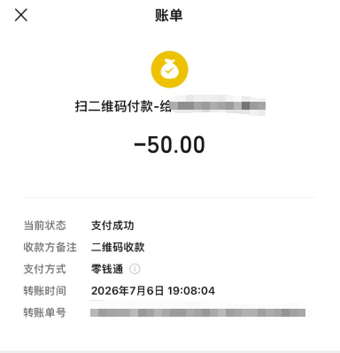 deb536a4-6432-4bac-9275-edea02956e29.png
