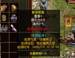 2FE470F0FA2D211A6B290E564B6D2DB0.png