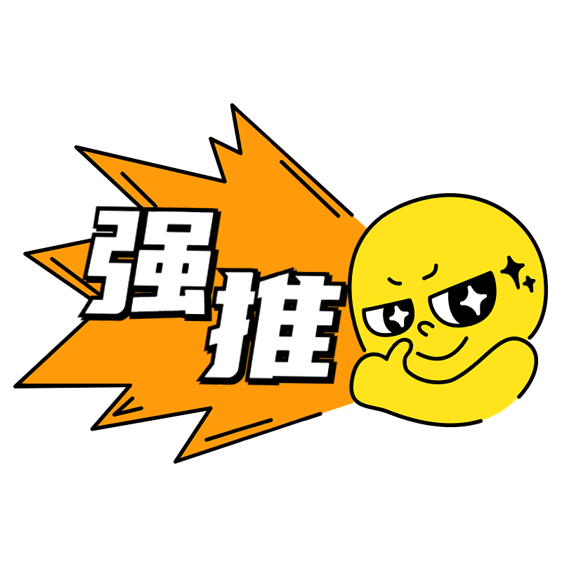huaban-5944243296.png